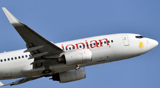 Ethiopian Airlines flight crashes 